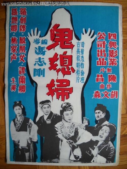 高仿罗德岛州驾驶执照多少钱