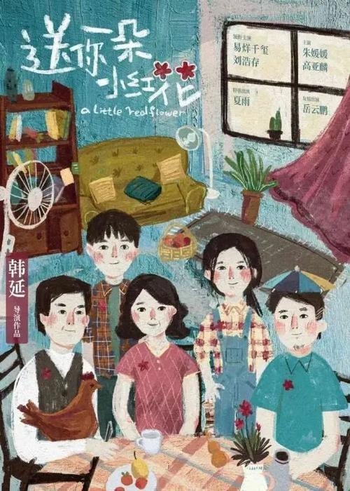 高仿密立根学院文凭毕业证